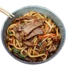 Beef Udon