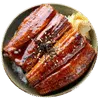 Grilled Eel